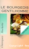 vignette