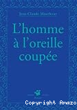 vignette